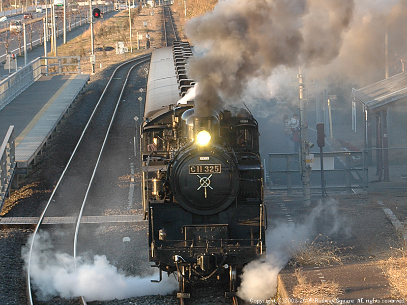 Welcome to Railway Square【過去のトップ画像】