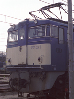 EF63-1