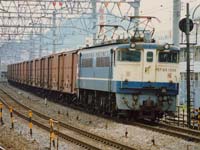 EF66-1001