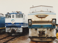 EF66-1